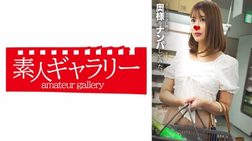 739SPKO-002 Manami Manami