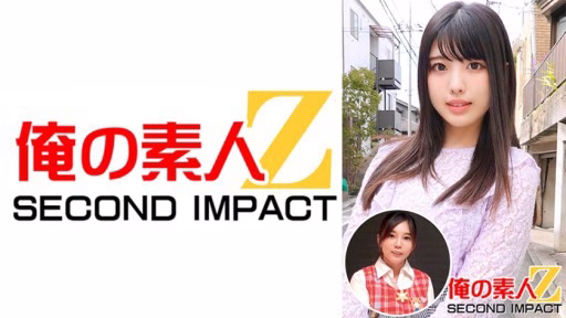 765ORECS-002 Shiori, A Pretty Naive Beautiful Girl With Black Hair (23 Years Old), A 4th-year University Pharmacy Student & Super Fluffy Big Breast Teacher Sakura (24 Years Old) Shiori, A Pretty Naive Beautiful Girl With Black Hair (23 Years Old), A 4th-year University Pharmacy Student & Super Fluffy Big Breast Teacher Sakura (24 Years Old)