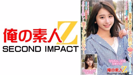 765ORECS-228 Vợ Nghiệp Dư Tắm Chung Với Trai Còn Trinh! Một Cơn động Dục đỏ Bừng Trên Một Con Cặc Còn Trinh đã Bị Bóc Ra! Nhẹ Nhàng Vuốt Ve SEX Như Nó Vốn Có! Amateur Wife Bathes With Virgin! She Blushes And Gets Horny At The Virgin's Hardened Penis! Then She Gently Takes His Virginity!