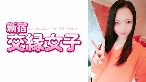 801FHMD-001 Sena 21 Tuổi Sena 21 Years Old