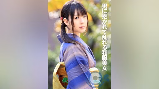 COM-355 Người Phụ Nữ Xinh đẹp Trong Trang Phục Nhật Bản đang được Một Người đàn ông ôm A Beautiful Woman In Japanese Clothes Who Is Being Hugged By A Man