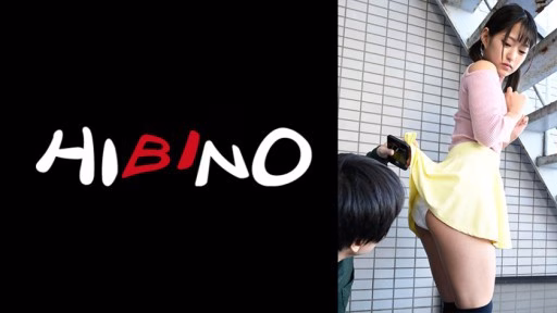 117NPH-023 Mitsuki Nagisa Mitsuki Nagisa Mitsuki-chan, A Perverted Girl Who Turned Up Her Skate And Got Her Horny Heart On Fire Mitsuki Nagisa