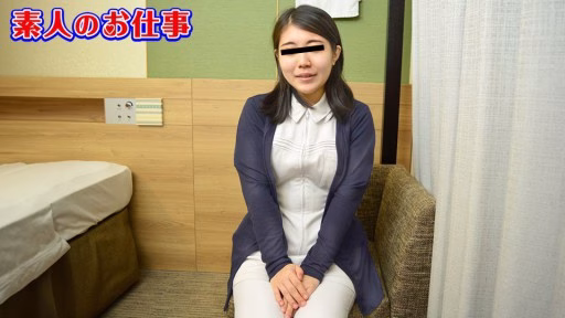 10Musume 120324_01 Tác Phẩm Nghiệp Dư ~Kem Kem Dành Cho Một Y Tá Khổ Dâm~ Amateur's Job - Creampie For A Masochistic Nurse