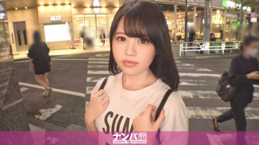 200GANA-2995 She Reacts Sensitively To Just A Light Touch And Squirts A Lot Even Though She Is Shy! She Reacts Sensitively To Just A Light Touch And Squirts A Lot Even Though She Is Shy!