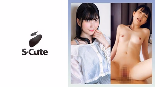 229SCUTE-1427 Hinano (23) S-Cute M Girl Who Ejaculates Prematurely With Just Her Nipples Is Too Erotic Hinano (23) S-Cute M Girl Who Ejaculates Prematurely With Just Her Nipples Is Too Erotic