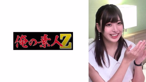 230ORECO-285 Anna Nakamaru Anna Nakamaru