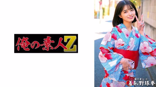 230ORECO-431 Sumire-chan Sumire-chan