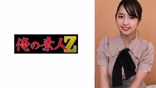 230ORECO-495 Natsuki-chan Natsuki-chan