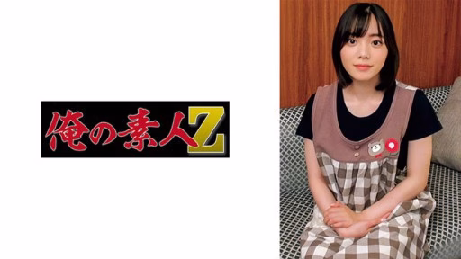 230ORECO-567 Thầy Nagisa Nagisa Sensei