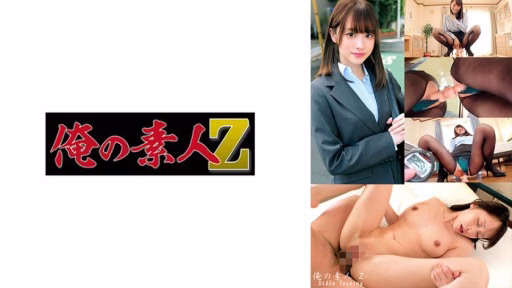 230ORECO-606 Yuuri-san Yuuri-san