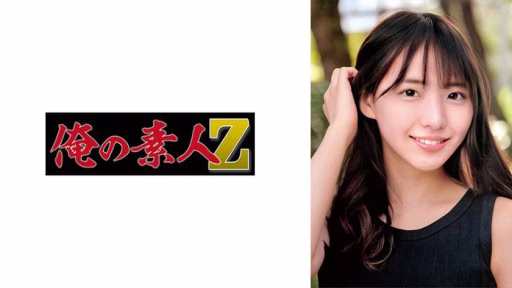 230ORECO-681 Ritsu Ritsu