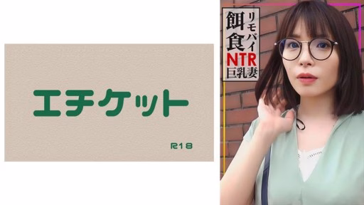 274DHT-0893 Lấy Một Người Phụ Nữ đã Có Chồng Trong Thị Trấn! ! Đút Cu Của Người đàn ông Khác Vào Vợ Ngực Bự Có Giá Trị Lệch Lạc Giới Tính Cao! Get A Married Woman In Town! ! Inserting Another Man's Cock Into A Big-breasted Wife With A High Sexual Deviation Value!