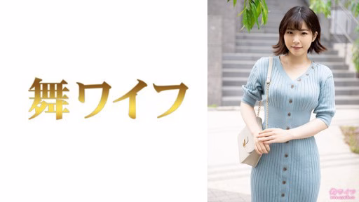 292MY-635 Ena Maki 1 Ena Maki 1