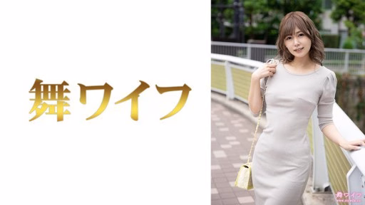 292MY-647 Mahiro Konno 1 Mahiro Konno 1