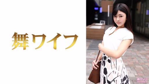 292MY-781 Saori Nishijima 1 Saori Nishijima 1