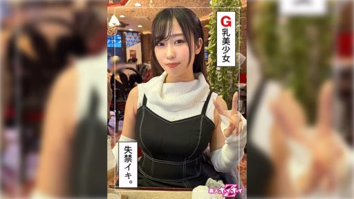 420HOI-320 Yuhi (23) Yuhi (23)