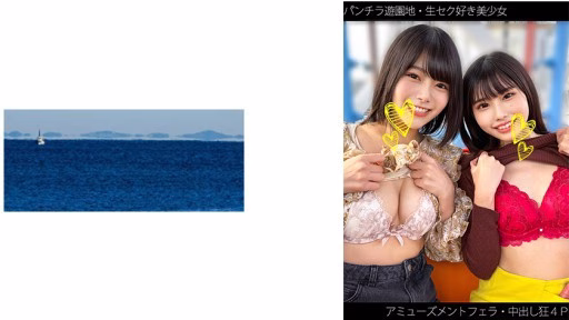 467SHINKI-162 Gái Xinh Thích Sex Beautiful Girl Who Likes Sex