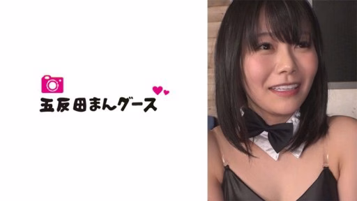 490FAN-200 Một Người đàn ông Và Một Người Phụ Nữ Gặp Nhau Tại Một Khu Cắm Trại Và Có Một Khoảng Thời Gian Hoang Dã Trong Bồn Tắm Ngoài Trời! A Man And A Woman Met At A Campsite And Hit It Off And Have A Wild Time In The Open-air Bath!