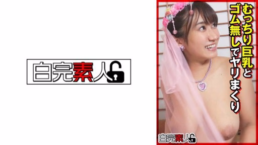 494SIKA-381 Ngực To đầy đặn Và Quan Hệ Tình Dục Không Có Cao Su Having Sex With A Plump Busty Girl Without A Condom