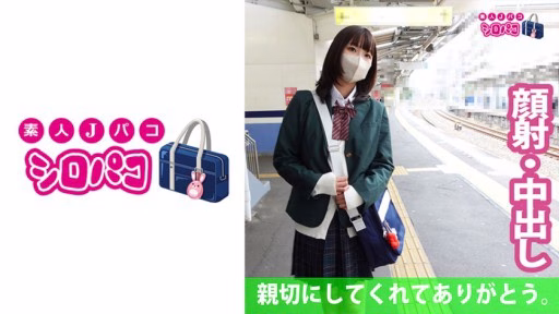 509JPAK-047 Nếu Bạn Chạy Theo Một Nữ Sinh Viên đại Học… 3 If You Run After A Female College Student... 3