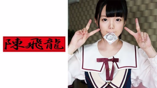 521MGFX-097 1 Lascivious Amateur Girl Who Is Too Devilish 1