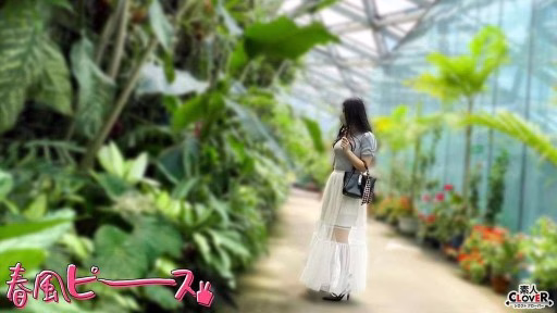 529STCV-547 Thân Hình điêu Khắc Khổng Lồ Huge Sculptured Body