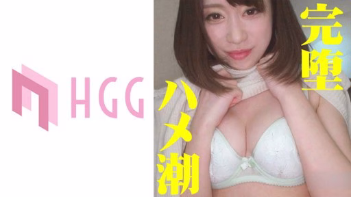 561SP-004 Xuất Sắc Excellent