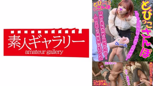 739TOBP-016 Miki Miki