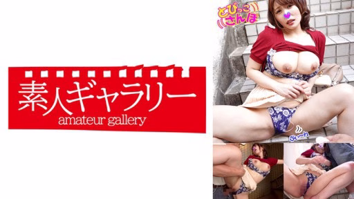 739TOBP-019 Dogwood Dogwood