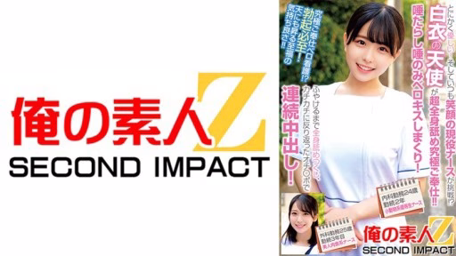 765ORECS-240 Dù Sao Thì Cũng Thật Tử Tế! Và Cô Y Tá Luôn Tươi Cười Năng động Sẽ Thực Hiện Thử Thách! ? Một Thiên Thần Mặc áo Khoác Trắng Liếm Toàn Bộ Cơ Thể Và Cung Cấp Dịch Vụ Tối Thượng! ! Nước Bọt Và Nước Bọt được Hôn Khắp Nơi! Tôi Liếm Toàn Bộ Cơ Thể Cô ấy Cho đến Khi Nó Sưng Lên, Và Tôi Khiến Cô ấy Xuất Tinh Liên Tục Bằng Dương Vật Cong Cứng Của Mình! Làm Nội Khoa 24 Tuổi, 2 Năm Làm Y Tá Danh Dự Động Vật Nhỏ Làm Phẫu Thuật 25 Tuổi, Làm Việc 3 Năm… She's Just So Kind! And A Smiling Nurse Is Taking On The Challenge!? A White-coated Angel Licks The Whole Body For The Ultimate Service! She Drools And Kisses You With Her Saliva! She Licks Your Whole Body Until It's Soft, And Then Cums Inside You Repeatedly With Her Rock-hard Cock! A 24-year-old Nurse Working In The Internal Medicine Department, With 2 Years Of Experience, And A Small Animal-like Honor Student Nurse Working In The Surgery Department, With 25 Years Of Experience...