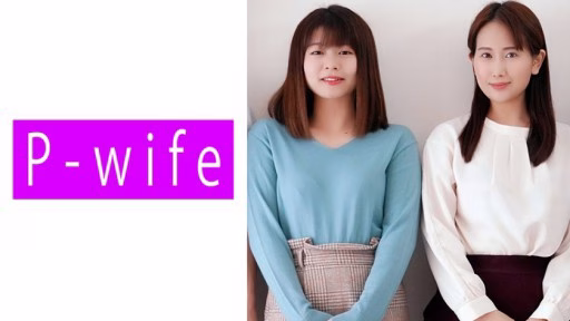 811PWIFE-855 Cặp đôi Kasumi & Sonoda Kasumi & Sonoda Couple