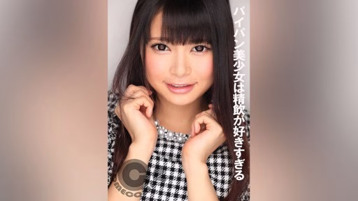 COM-363 Gái Xinh Cạo Lông Thích Uống Tinh Quá Nhiều Beautiful Girl With Shaved Pussy Loves To Drink Cum Too Much