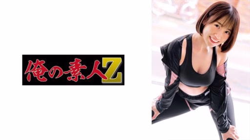 230ORECO-948 Mami Mami