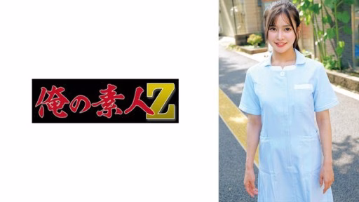 230ORECO-963 Remi-san Remi