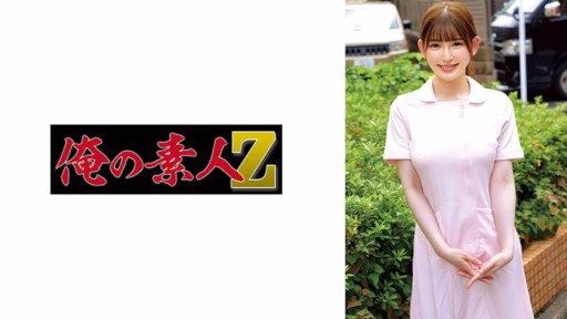 230ORECO-964 Akari-san Akari