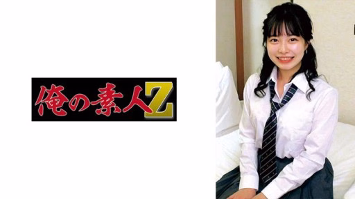 230ORECO-976 Hanabi-chan Hanabi-chan