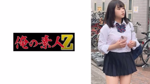 230OREMO-294 Quần Hồng-chan Pink Pants