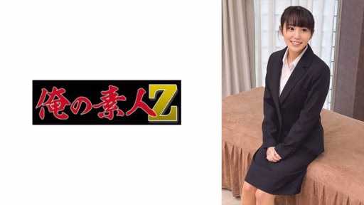 230OREMO-301 Ông H301 H301