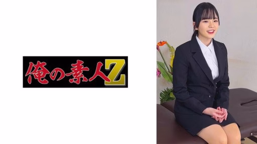 230OREMO-302 Anh N302 N302