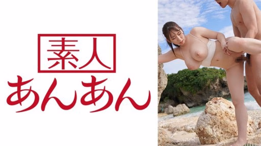 714ANAN-043 Monami-chan Monami-chan