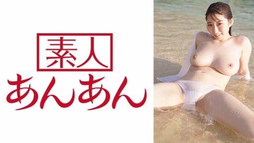 714ANAN-044 Monami-chan 2 Monami-chan 2