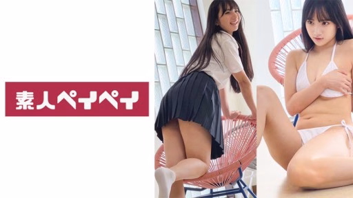 748SPAY-520 N・M N・M