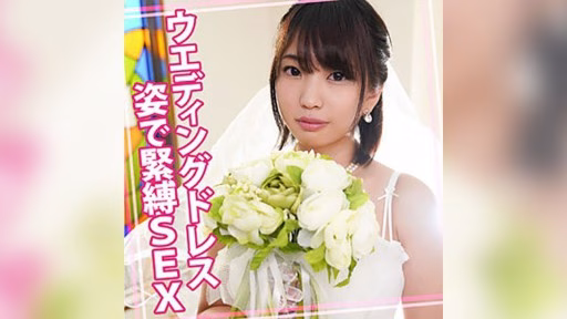 WOMC-092 Mari 4 Mari 4