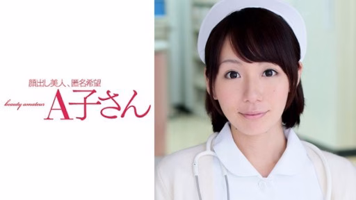 210AKO-559 ĐỒNG HỒ AKIN