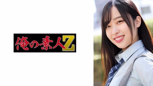 230ORECO-984 Yuno-chan Yuno-chan