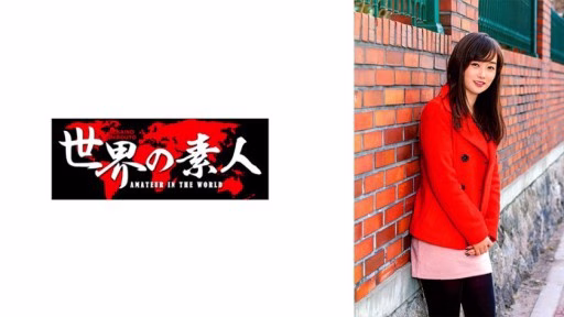 361SEKAO-124 Hanbi Từ Hàn Quốc Hanbi From South Korea