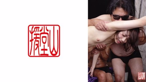 709ENDS-204 Cô Gái Nghiệp Dư May Mắn② Amateur Girls Lucky②