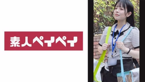 748SPAY-535 Tsukimi-san Tsukimi-san