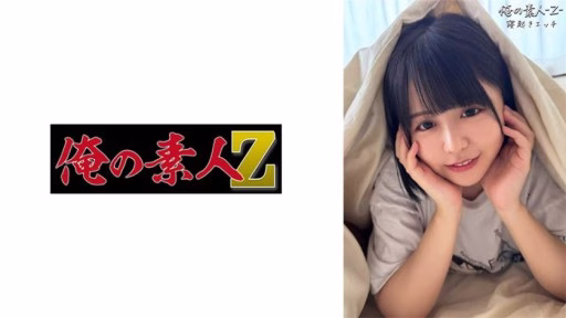 230OREB-010 Konatsu-chan Konatsu-chan