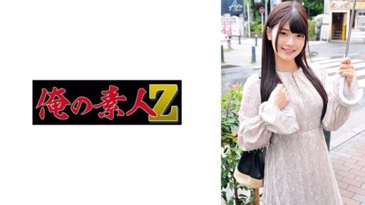 230ORECZ-019 Hinano Hinano